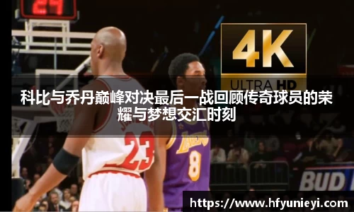 betway必威西汉姆联官网