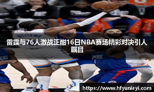 betway必威西汉姆联官网