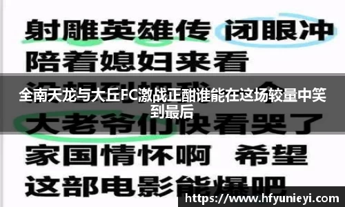 betway必威